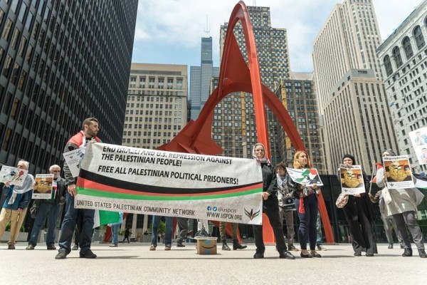 Palestinian hunger strikers