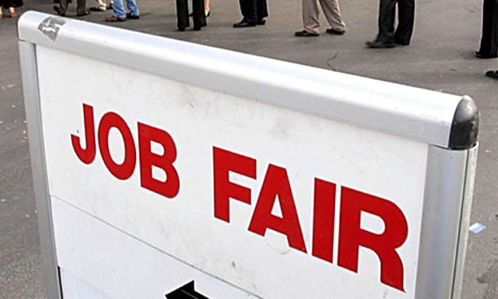 Job fair sign, annual job fair